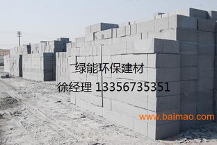 新型建筑材料制造供應(yīng)廠家及其價格分析