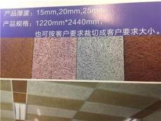 鑫美飾新型建材公司 引領綠色建筑未來，鑄就品質生活空間